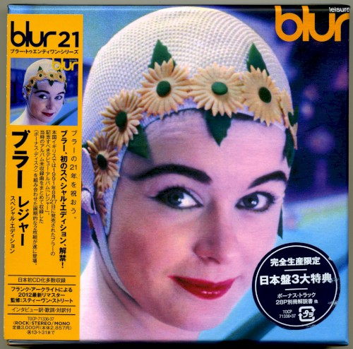 Pochette de Leisure par BLUR (1991)