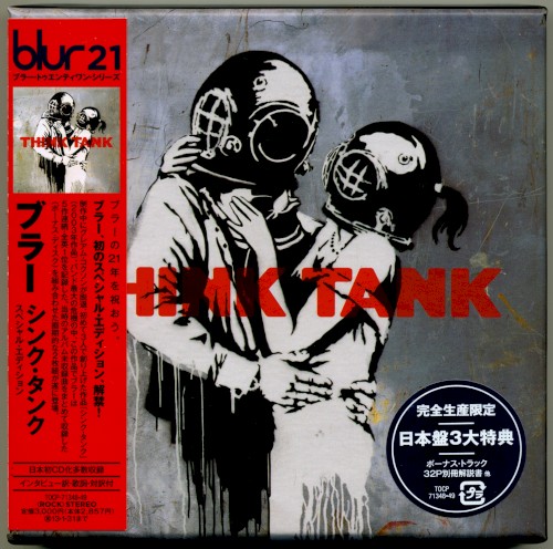 Pochette de Think Tank par BLUR (2003)