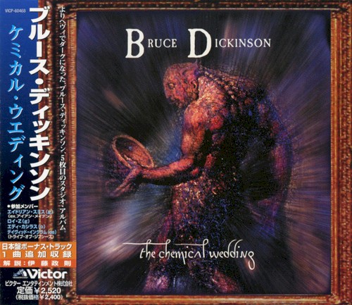 Pochette de The Chemical Wedding par Bruce DICKINSON (1998)