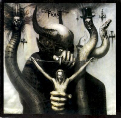 To Mega Therion