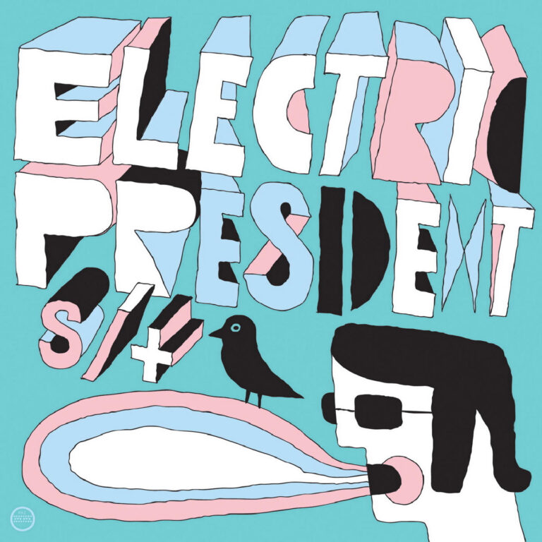 Pochette de Electric President par ELECTRIC PRESIDENT (2006)