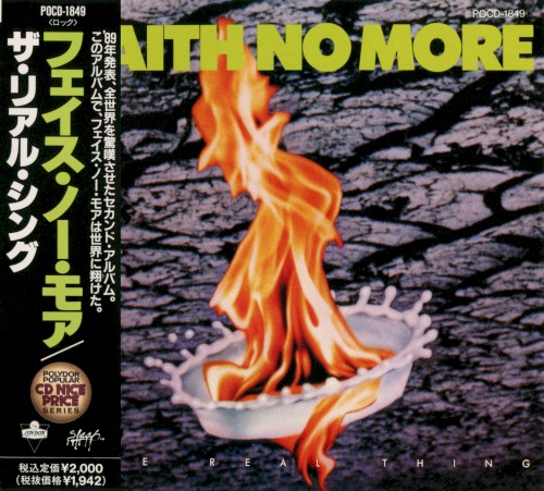 Pochette de The Real Thing par FAITH NO MORE (1985)