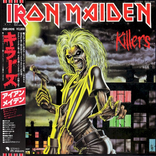 Pochette de Killers par IRON MAIDEN (1981)