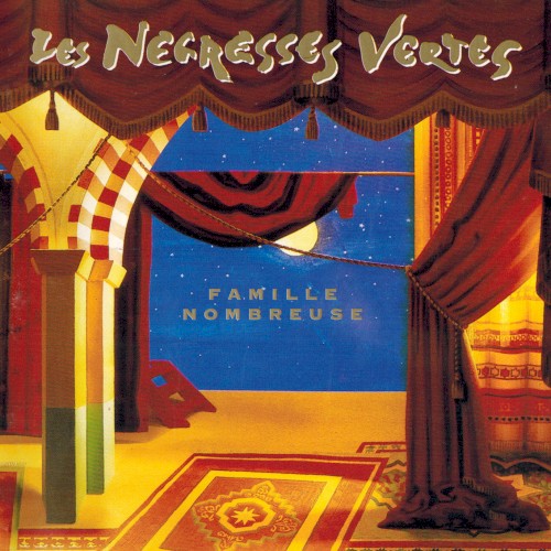 Pochette de Famille nombreuse par Les NEGRESSES VERTES (1991)