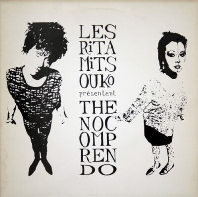 The No Comprendo