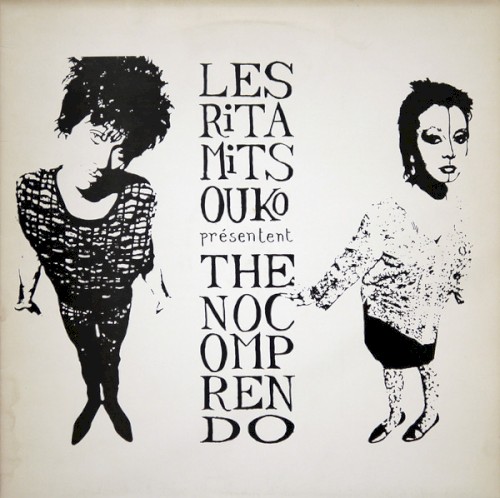 Pochette de The No Comprendo par Les RITA MITSOUKO (1986)