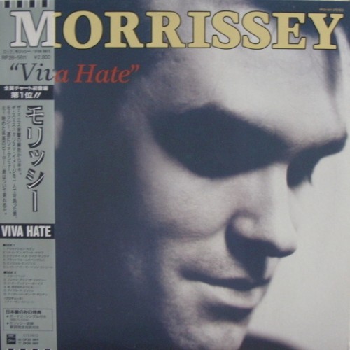 Pochette de Viva Hate par MORRISSEY (1988)