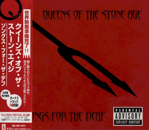 Pochette de Songs for the Deaf par QUEENS OF THE STONE AGE (2002)