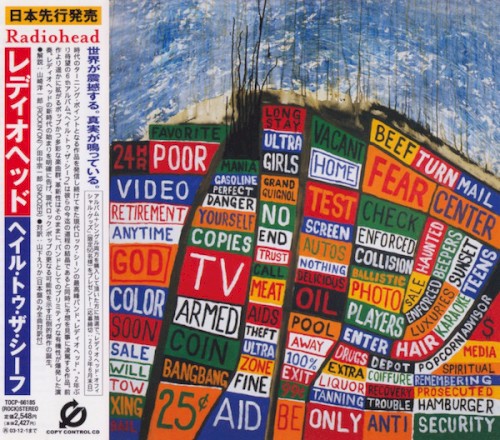 Pochette de Hail to the Thief par RADIOHEAD (2003)