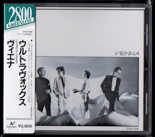 Pochette de Vienna par ULTRAVOX (1980)